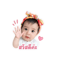 Phakin_20260430153021