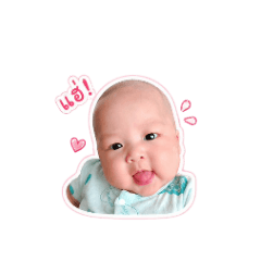 thata_20260430153129