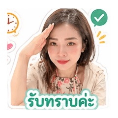 nang_20260430153029