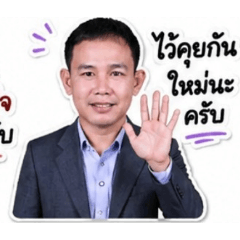 Kasorn_20260430153237