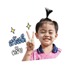Nescafe_20260430153333