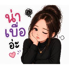 nora_20260430153444