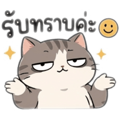 summer_20260430153452