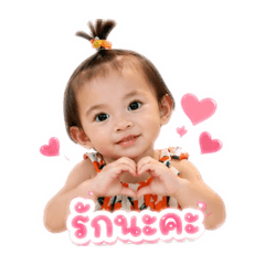 Namcha_20260430153407