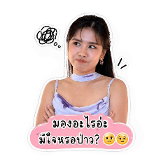 Tong.Canueng_20260430153435