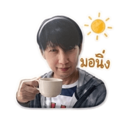 Angry B_20260430153250