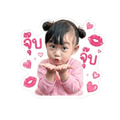 IU_20260430153337