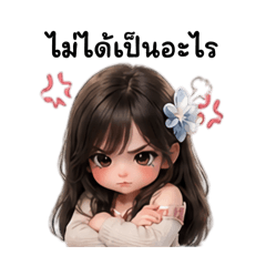 Angry girl_20260430153411