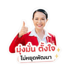 Kruoratai_20260430153520