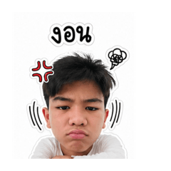 Tawan_v.2