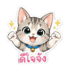 jamjulee_20260430153546