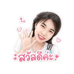 Fah Sai_20260430153521