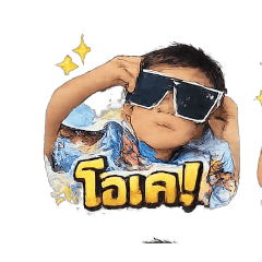 kannaphat_20260430153649