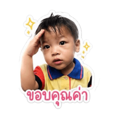 Airin_20260430153707