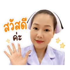 Paweena_20260430153712