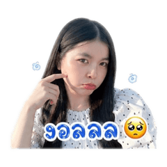 So cute20