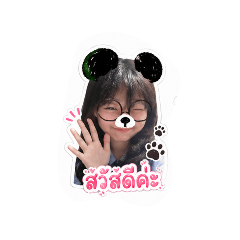 sasikan_20260430153748