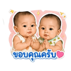 miss pakin mavin_20260430153228