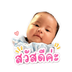 Nutcha_20260430153752
