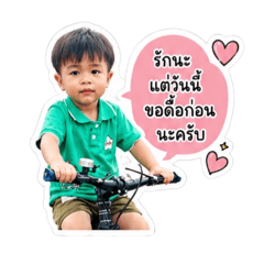 P shop_20260430153708