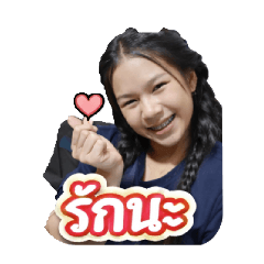 mai dai kay mai tong sue_20260430153750