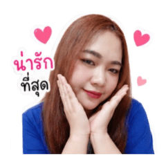 E.chat