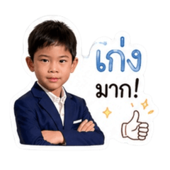 KungKing_20260430153851