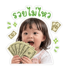 AliceJaifu_20260430153811