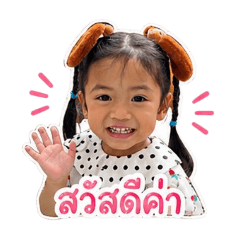 Patnoii_20260430153807