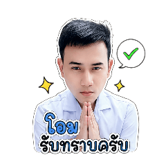 Ohm_20260430153830
