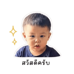 Diamond _3