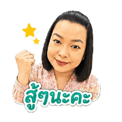 khataliya_20260430153824