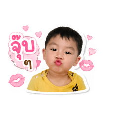 Mommy Volley Venous_20260430153911