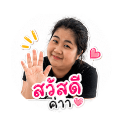 Chaemp_20260430154014