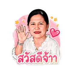 phanuphong Phunthawi_20260430153834