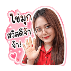kaimook_20260430154000