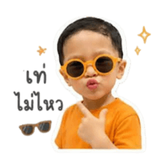 Keekie_20260430154030