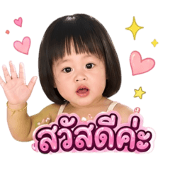 Palichat kalasang_20260430154002