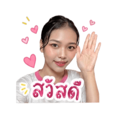 Patty_20260430153927