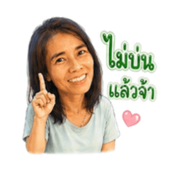 Mom_evesoso v.1