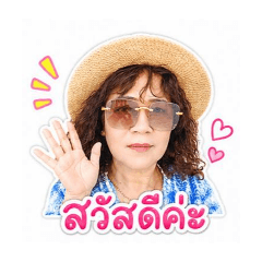 Narisa_20260430153948