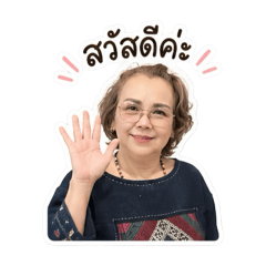 Nompriyarom