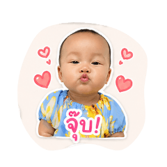 TingTing Little Pao_20260430154056