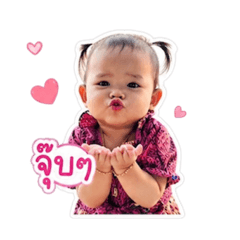 Alice Za_20260430154205