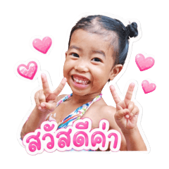kamolchanok seesod