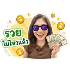 Anchisa_20260430154328