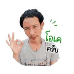 Nescafe_20260430154354