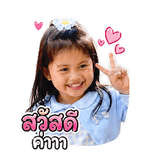 Pricha Duangkoed_20260430154125