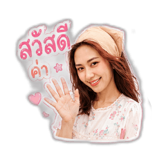 chutima_20260430154305