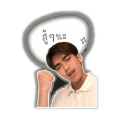 Chanonnnn_20260430154328